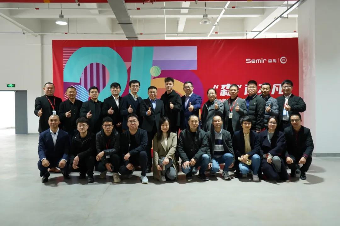 項目快訊 | 森馬服飾&寶開智能：物流自動化項目上線儀式在溫州舉行！