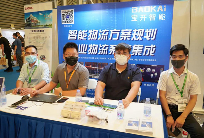 仲夏相約，冷鏈?zhǔn)?| 寶開亮相 2021亞洲冷庫建設(shè)與運(yùn)營展覽會