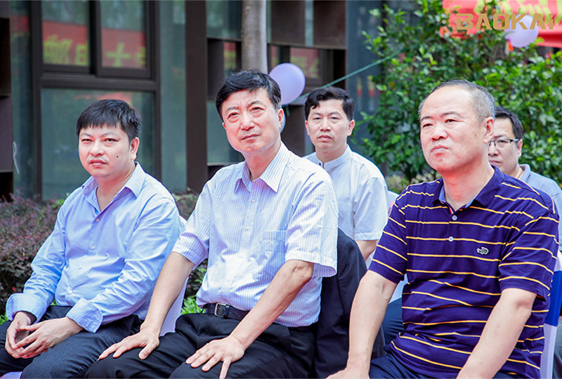 新聞 | 熱烈慶?！氨本┼]電大學(xué)&寶開智能”聯(lián)合實(shí)驗(yàn)室、寶開研究院正式成立！