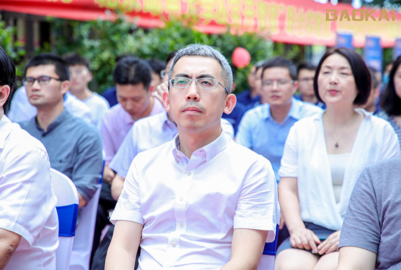 新聞 | 熱烈慶?！氨本┼]電大學(xué)&寶開智能”聯(lián)合實(shí)驗(yàn)室、寶開研究院正式成立！