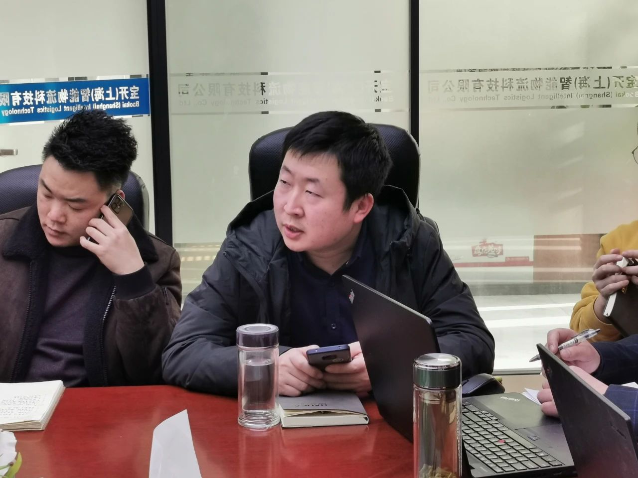共謀新發(fā)展，逐夢新航程 | 寶開召開年終總結(jié)大會