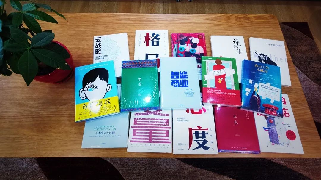 感受文字之美，共享閱讀之樂 | 寶開與燎申智城共同舉辦成長專場讀書活動