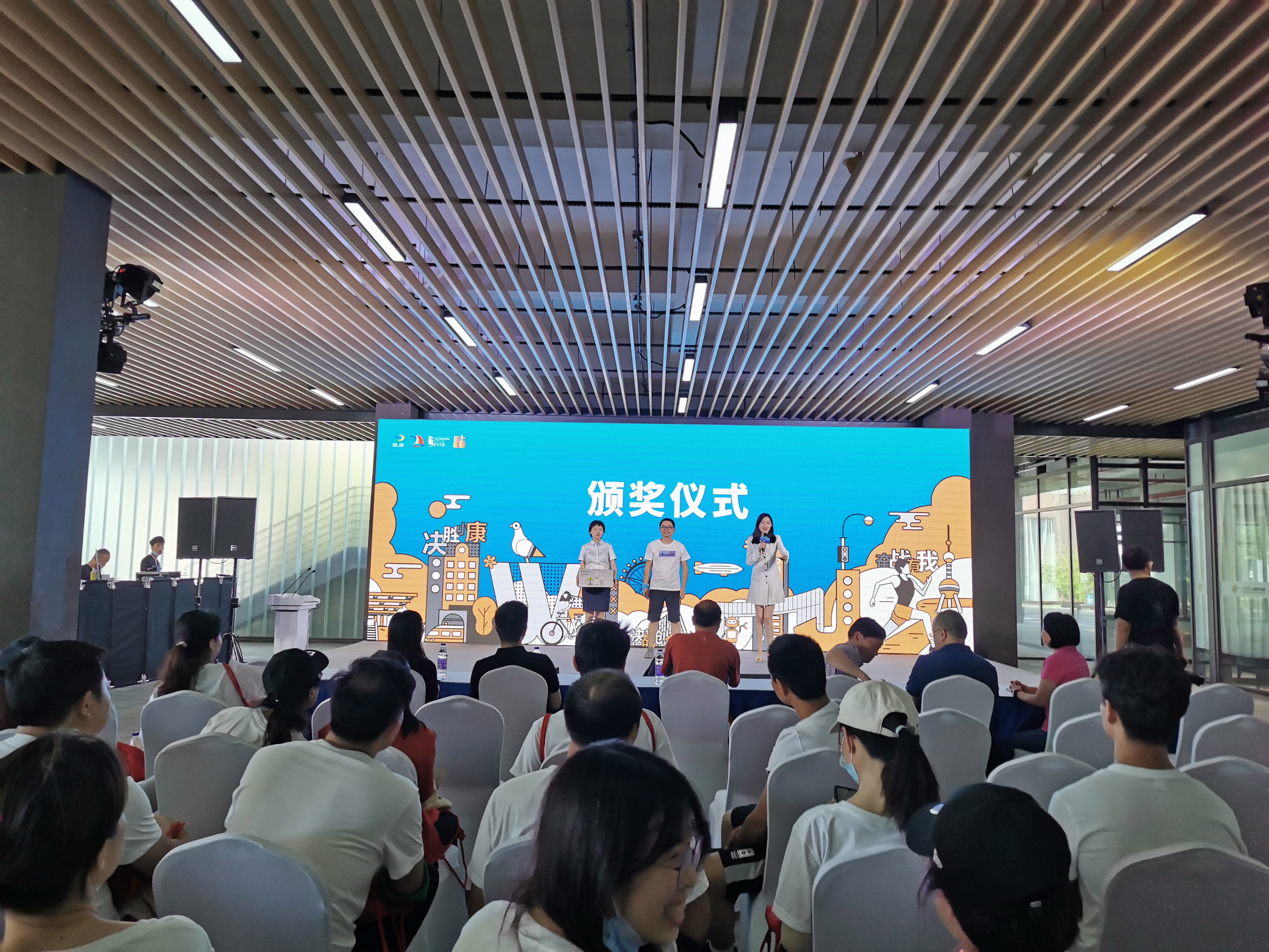 “繁花似涇”城市定向越野活動 | 金領谷戰(zhàn)隊奪冠，寶開后浪獻力添彩