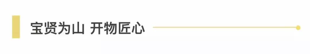 捷報(bào) | 西南市場(chǎng)首單！寶開與勁浪體育達(dá)成合作！