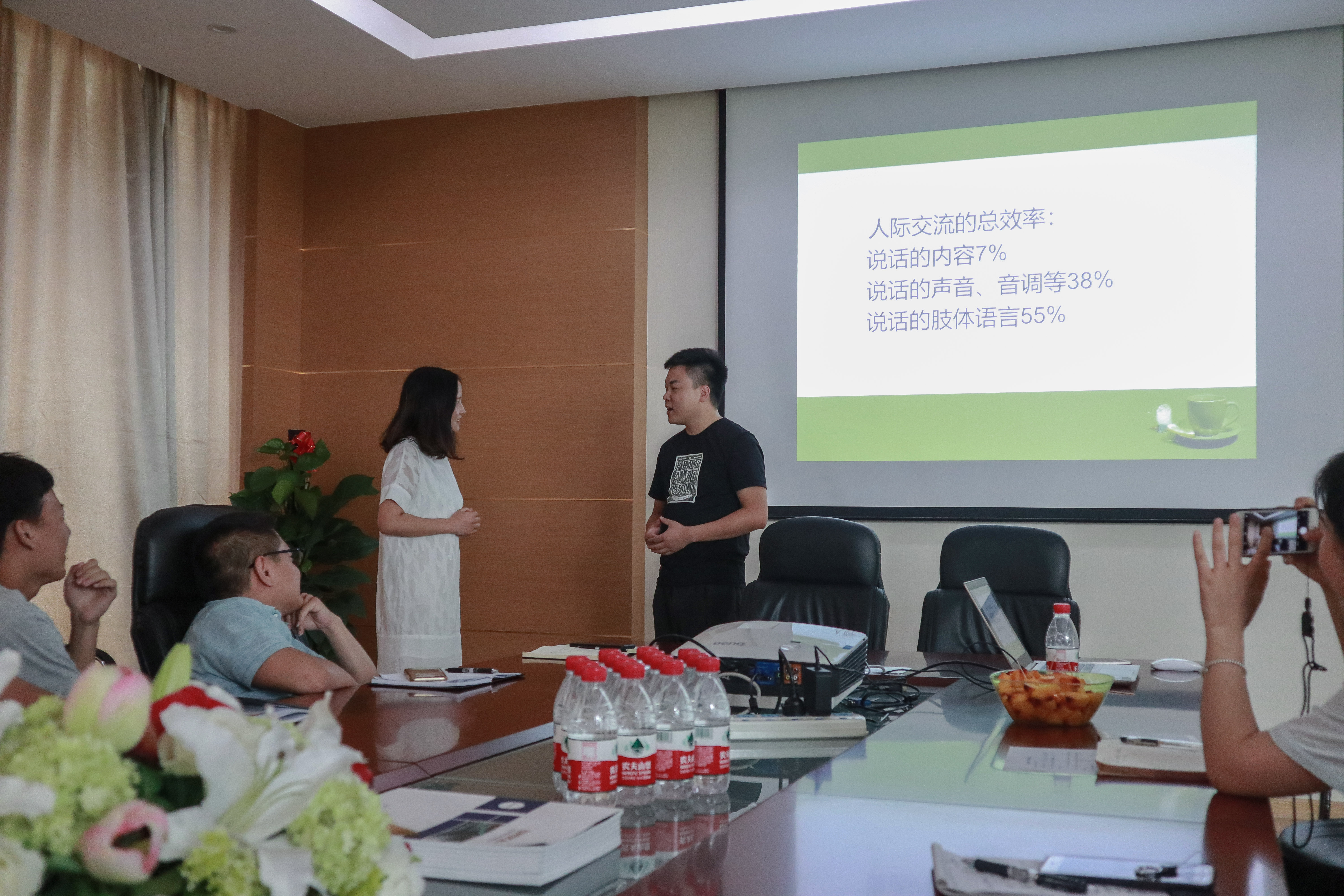 助力成長(zhǎng)·從心出發(fā) | 寶開(kāi)智能舉辦“人際交往與溝通技巧”專(zhuān)題心理講座