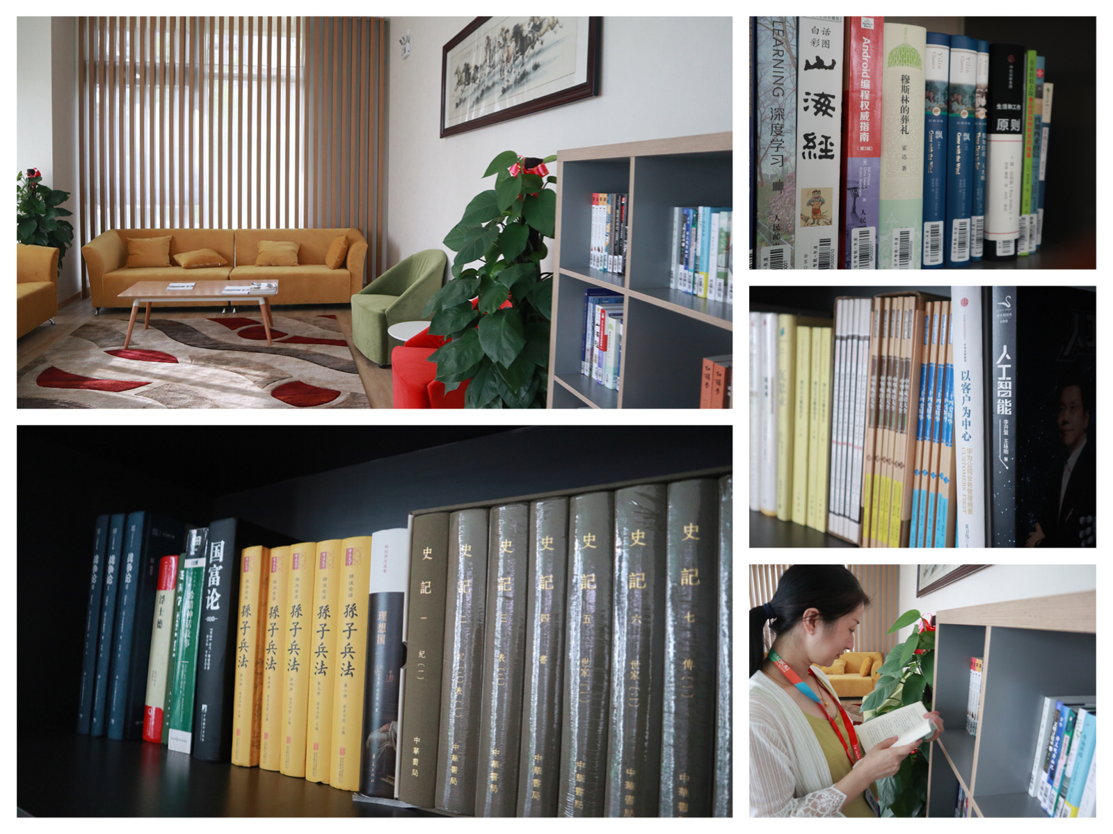 工會(huì)送清涼，關(guān)愛常相伴 | 寶開“情系職工，夏送清涼”系列關(guān)愛活動(dòng)進(jìn)行時(shí)