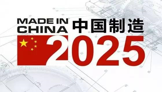 校企合作 | 寶開與寧波工程學院達成戰(zhàn)略合作，共建智能物流實訓(xùn)基地