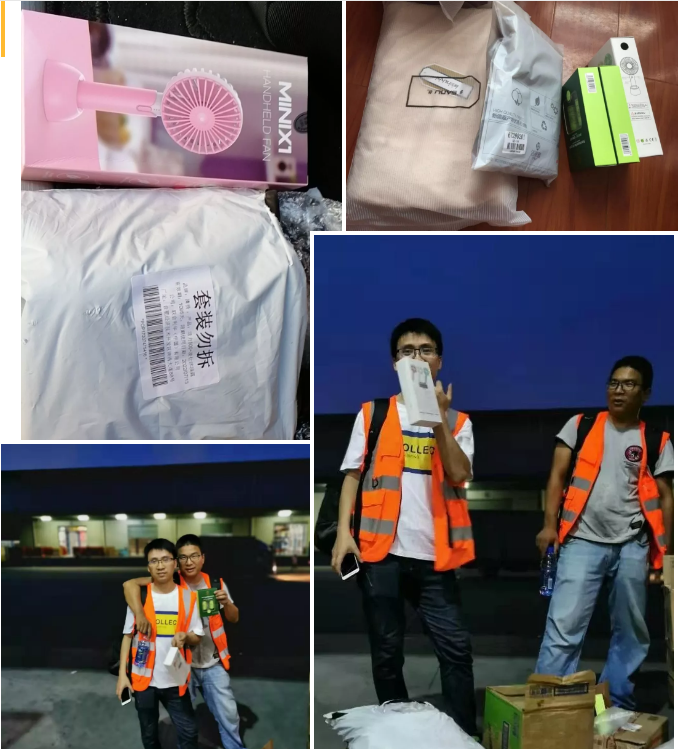 夏送清涼，集體慶生，慰問一線 | 致我們的一線伙伴：辛苦了！