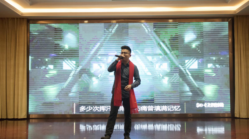 不忘初心擔(dān)使命，奮楫再創(chuàng)新傳奇 | 寶開(kāi)年度盛典系列活動(dòng)圓滿收官