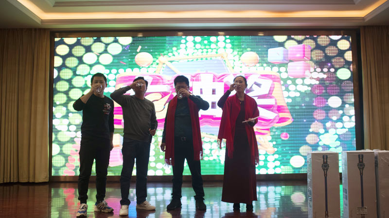 不忘初心擔(dān)使命，奮楫再創(chuàng)新傳奇 | 寶開(kāi)年度盛典系列活動(dòng)圓滿收官