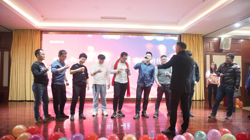 不忘初心擔(dān)使命，奮楫再創(chuàng)新傳奇 | 寶開(kāi)年度盛典系列活動(dòng)圓滿收官