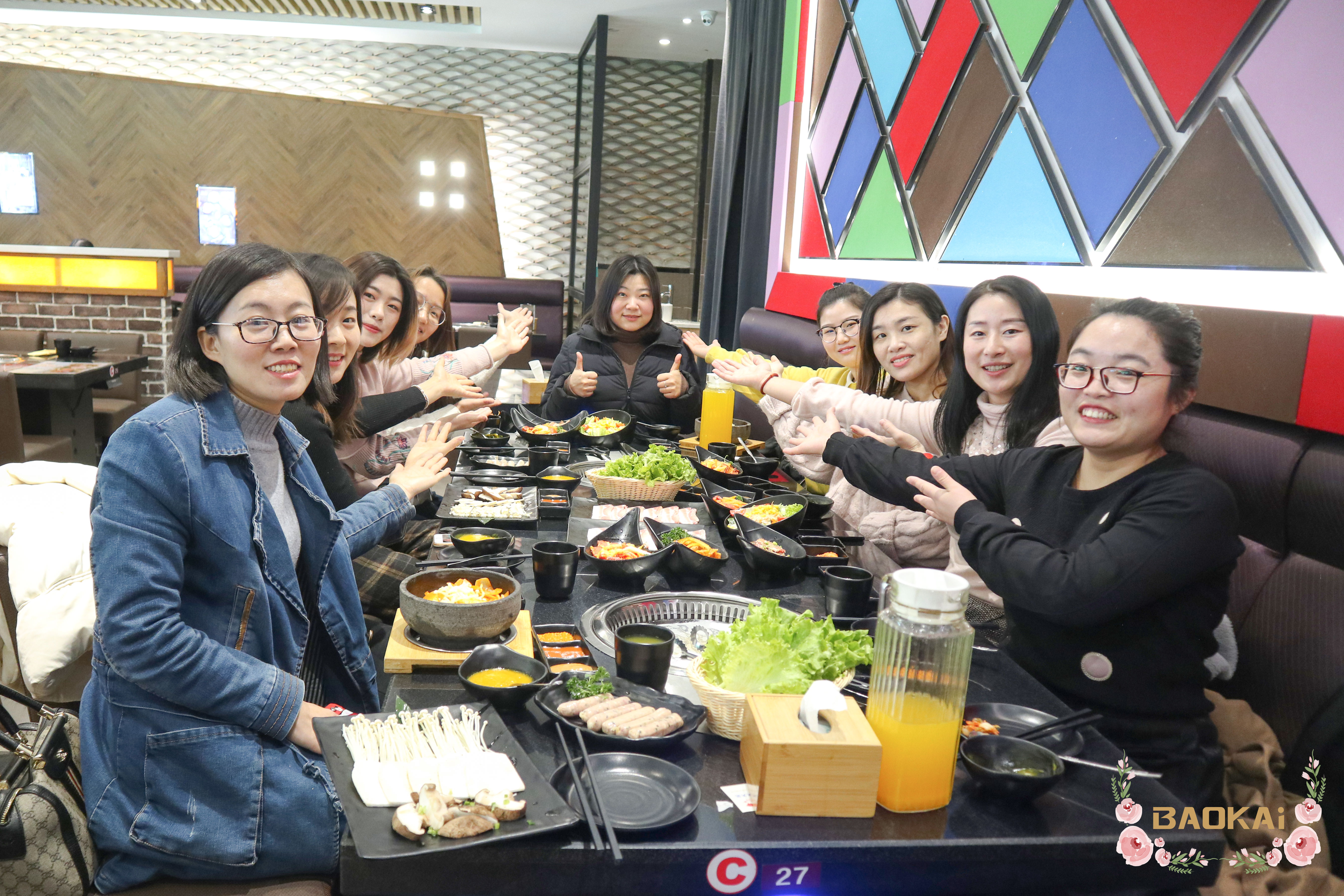 巾幗俏麗，樂享“三八” | 寶開舉辦“午后派對·集體觀影”活動