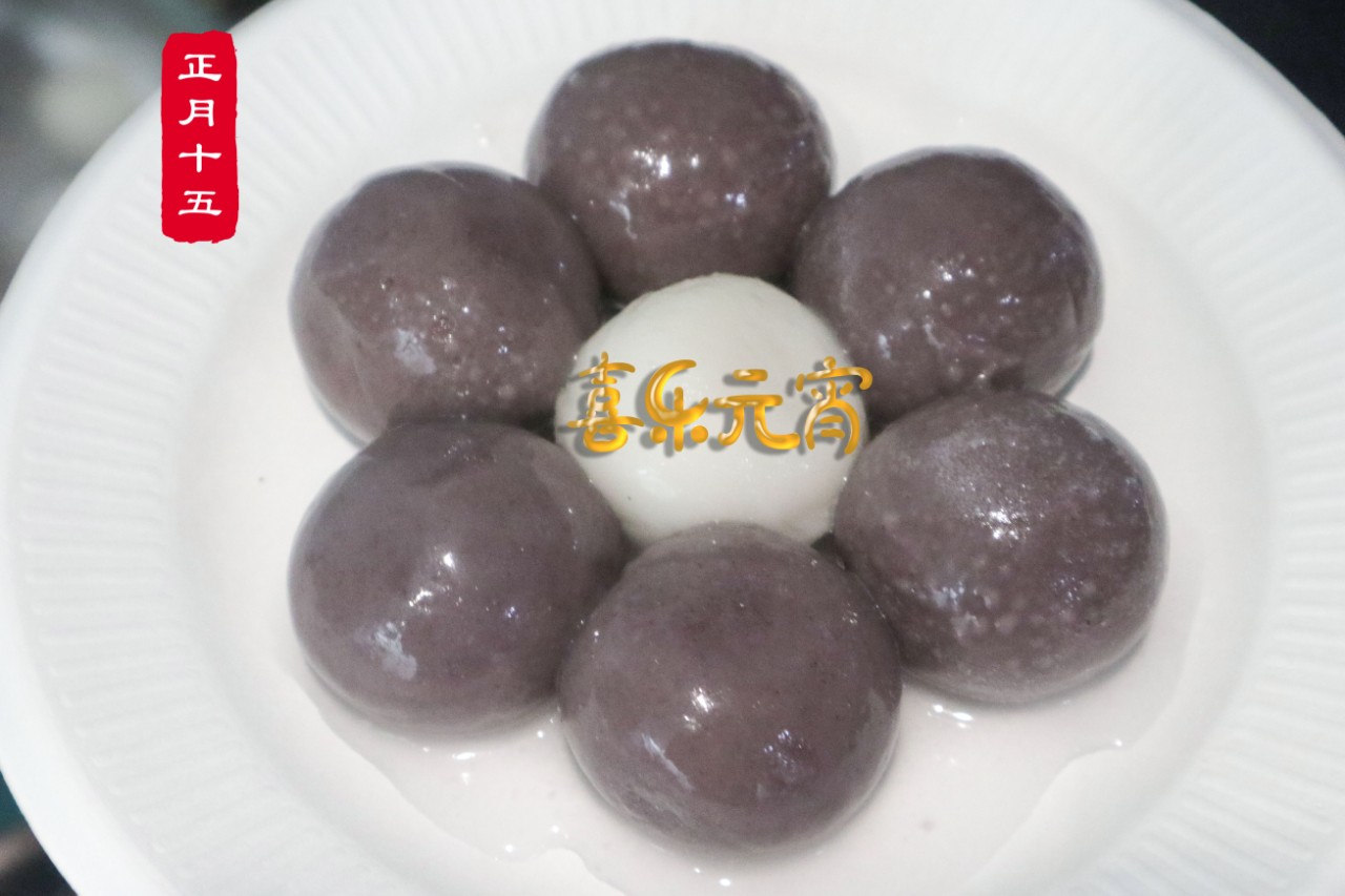 迎春納福鬧元宵，歡聲笑語(yǔ)度上元 | 寶開(kāi)元宵節(jié)系列活動(dòng)報(bào)道