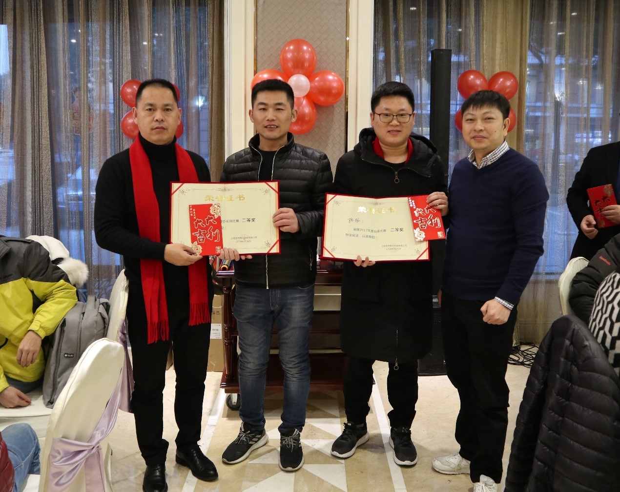 新聞 | “不忘初心創(chuàng)輝煌，牢記使命迎挑戰(zhàn)”寶開(kāi)年會(huì)系列活動(dòng)報(bào)道