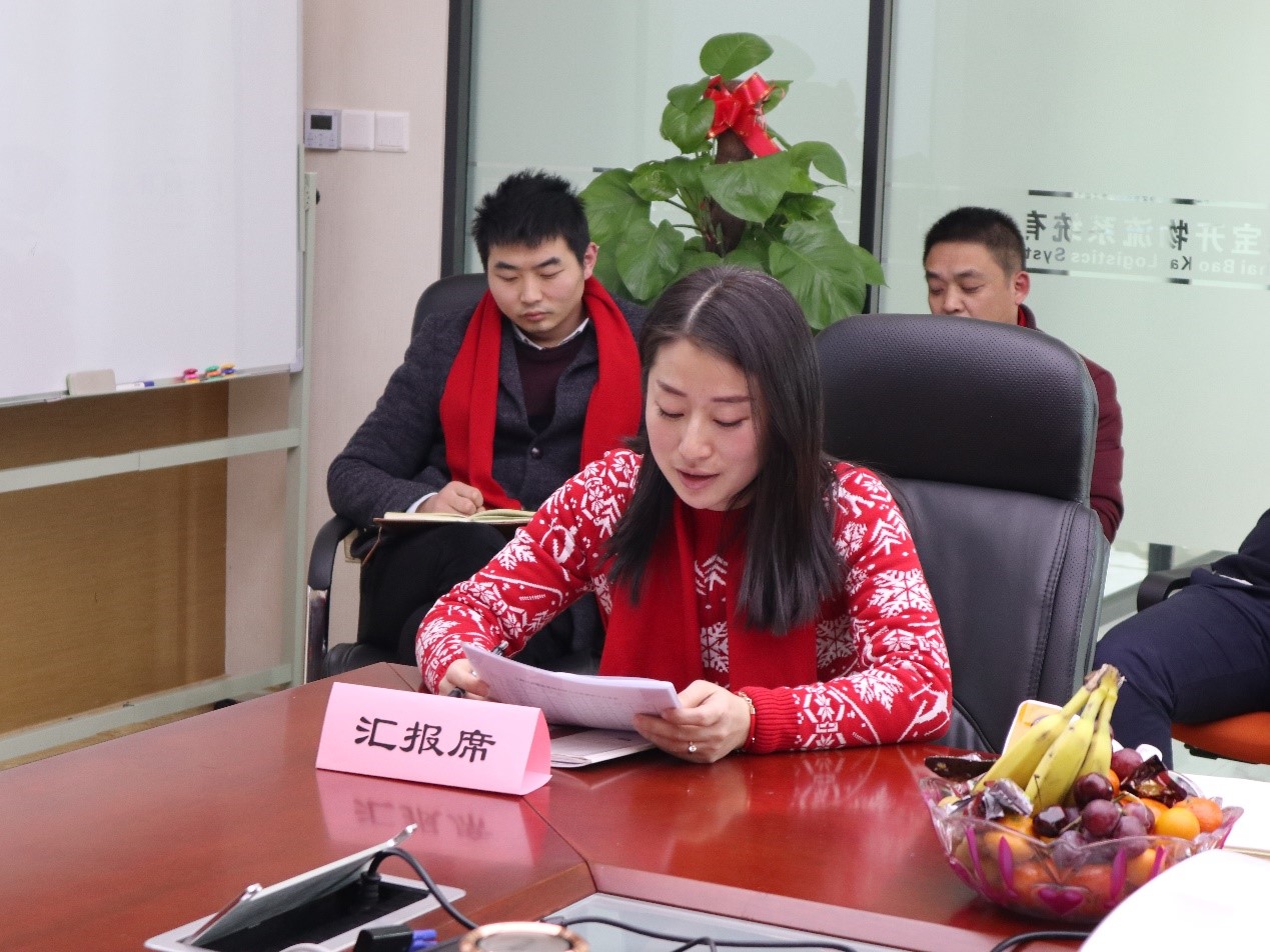 新聞 | “2018新征程，再出發(fā)” 寶開年終總結大會順利召開