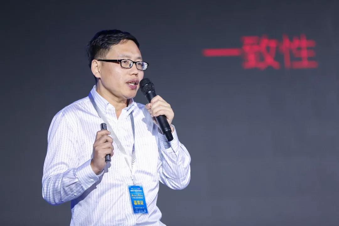 寶開領導張振林、王雷受邀出席 | 2018湖南大美服飾供應鏈高峰論壇圓滿舉行！