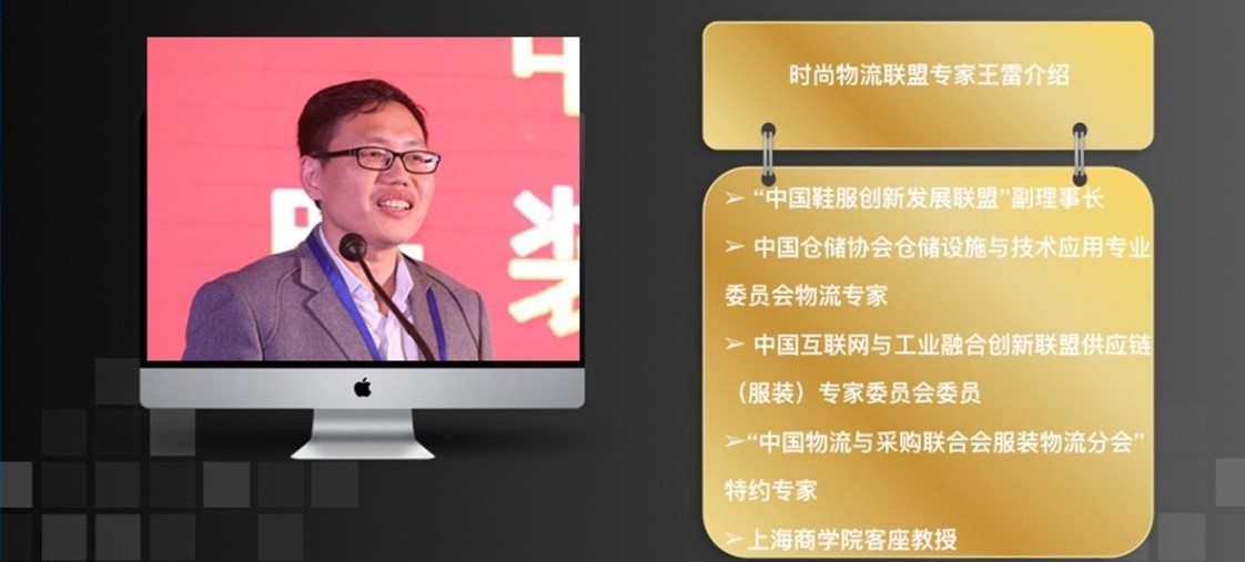 物流自動(dòng)化 | 現(xiàn)實(shí)很骨感，未來很美好！